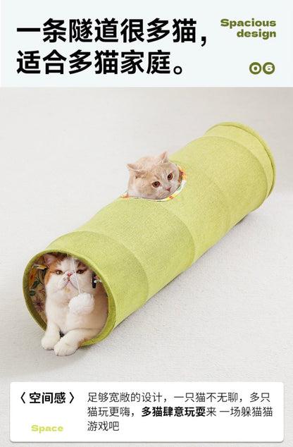 Pet Cat Tunnel Self-Hi Relief Toy(Green & Yellow)