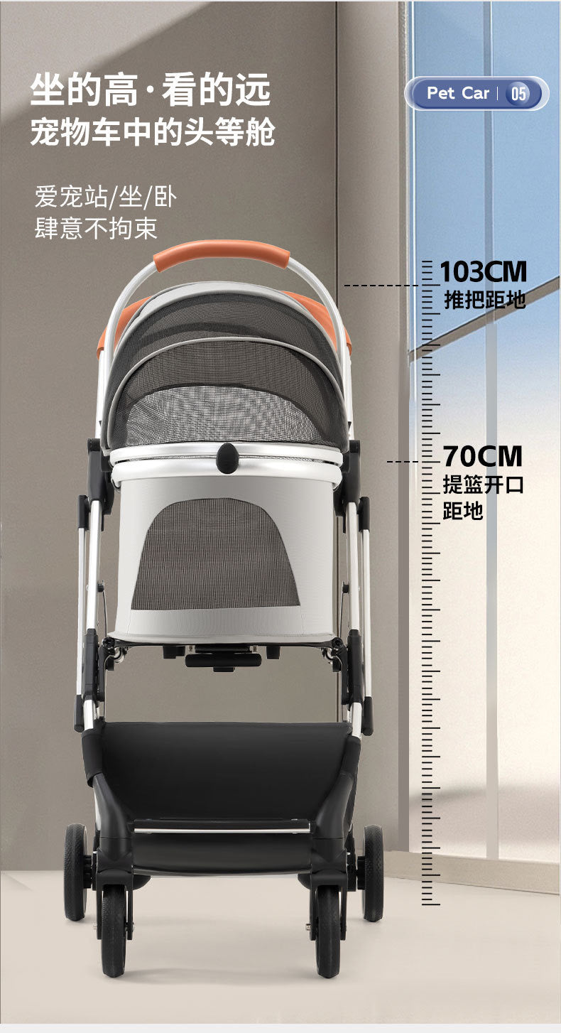 2-in-1 Foldable Pet Stroller (White/Black)